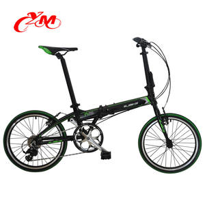 Vélo <span class=keywords><strong>pliant</strong></span> YM <span class=keywords><strong>16</strong></span> <span class=keywords><strong>pouces</strong></span> et <span class=keywords><strong>20</strong></span> <span class=keywords><strong>pouces</strong></span> / Vélos pliants à vendre / Vélos pliants en acier de haute qualité en gros de Chine - Product Image 3