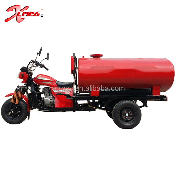 250cc Water Tank Tricycle Oil Tank Three Wheels Motorcycles Fuel Tank For Sale Xtank 250