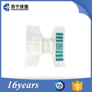 Adulte Serviettes <span class=keywords><strong>Pour</strong></span> <span class=keywords><strong>Incontinence</strong></span> - Product Image 3