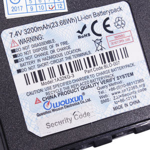 WOUXUN BLO-007 DC7.4V 3200mAh Paket Baterai Li-ion Kapasitas Tinggi untuk WOUXUN KG-UV6D KG-UVD1P KG-669 KG-659P KG-689P Walkie Talkie - Product Image 2