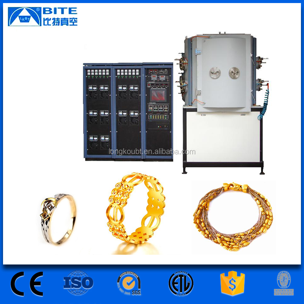 Bijoux vide revêtement machine ionique placage pvd machine