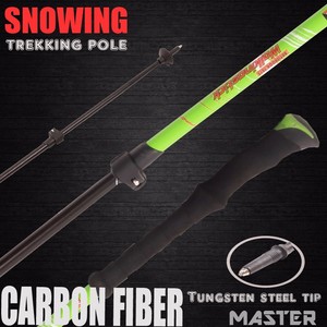 Bastones de trekking antichoque de alta calidad de <span class=keywords><strong>la</strong></span> manera de color verde claro con una buena cerradura - Product Image 1