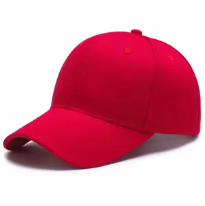 时尚新款促销个人棒球帽