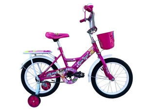 Bicicleta <span class=keywords><strong>para</strong></span> <span class=keywords><strong>Niñas</strong></span>, Hermosa Bicicleta Rosa, Bicicleta Pequeña <span class=keywords><strong>para</strong></span> Niños - Product Image 4