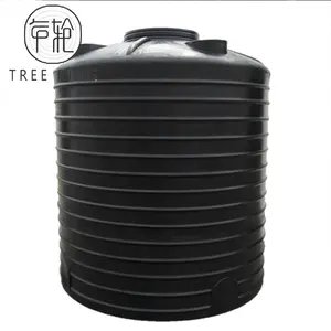 Tanques de Almacenamiento de Líquidos Químicos Verticales de Plástico Resistentes a los Rayos UV de 4T para Uso Industrial, Transporte de Líquidos - Product Image 1