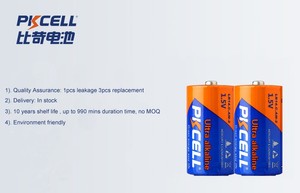 PKCELL 10 años de vida útil <span class=keywords><strong>LR20</strong></span> 1.5v D size batería 1800mins <span class=keywords><strong>pila</strong></span> D alcalina batería no recargable - Product Image 5