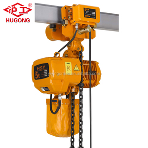 Лидер продаж, Электрическая цепная таль HSY с электроприводом, 500 кг - Product Image 4