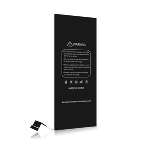 2016 New Estesa Batteria Del Telefono cellulare per iphone 5, batteria mobile per <span class=keywords><strong>apple</strong></span> iphone cellulari - Product Image 3