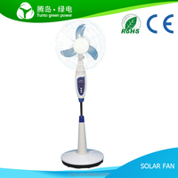 Ventilateur solaire rechargeable à batterie DC de 16 pouces, ventilateur de sol AC/DC à 5 vitesses