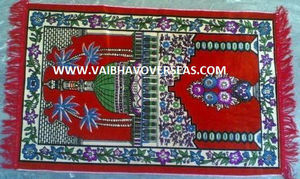 Alfombrillas de oración antideslizantes para una cómoda experiencia de oración - Product Image 2