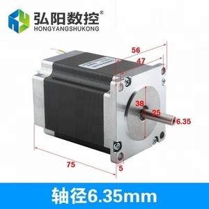 Juangwei — moteur pas à pas nema 23 ou 57-311, pièces de rechange pour routeur mocn, à boucle fermée, nouveauté - Product Image 5