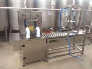 Giá Rẻ Xô Dầu/Sơn Xô Cân Điền Niêm Phong Máy - Product Image 3