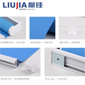 Decoración del hogar moderno <span class=keywords><strong>azul</strong></span> de encargo de la venta caliente ventana persianas - Product Image 5