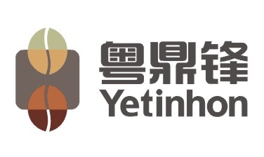 Shenzhen Henghaoxiang Technology Ltd. logo