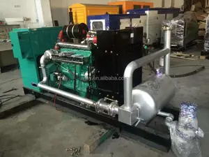 Gas Generator Price High Quality 200kw Natural LPG Gas Generator