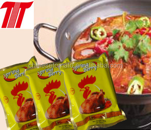 Calorías pollo bouillon cubo - Product Image 1