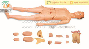 Material de PVC training maniquí de enfermería Médica - Product Image 1