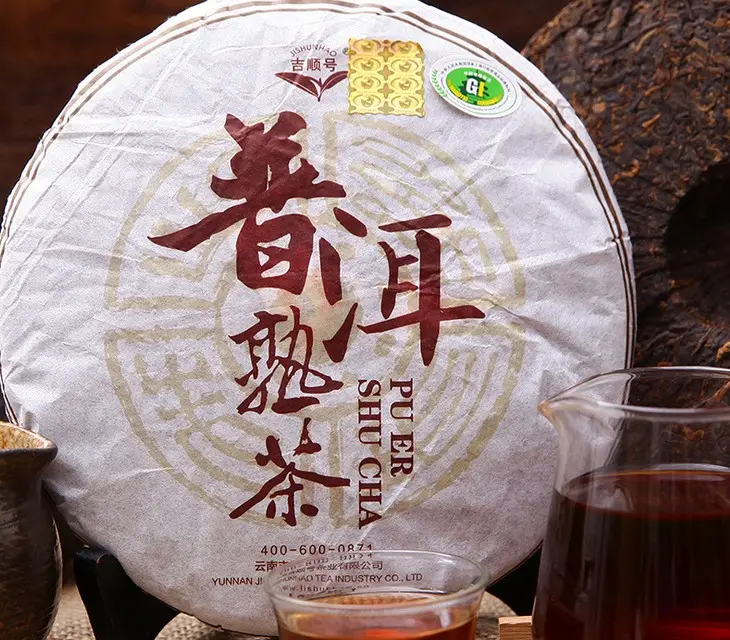 Chinese tea gift Yunnan Shu puer tea healthy diuresis chinese puerh tea
