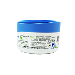 Poudre pour bébé à l'odeur de maïs, poudre de bain pour bébé, <span class=keywords><strong>talc</strong></span> pour bébé, vente chaude pour les enfants heureux - Product Image 3