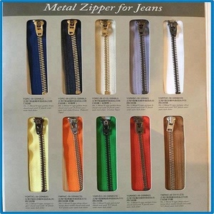Fermeture éclair courte en nylon, à extrémités fermées, à coudre, ruban en <span class=keywords><strong>maille</strong></span> <span class=keywords><strong>invisible</strong></span> - Product Image 3