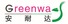 Weifang Greenway Rubber Co., Ltd. logo