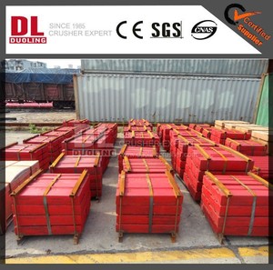 Haute <span class=keywords><strong>CHROME</strong></span> Cr26 battoirs de HSI barres d'impact et LIENRS - Product Image 1