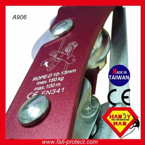 Descensor Auto-Frenante de Aluminio A902, Certificado CE EN341, para Cuerdas de 9-12 mm - Product Image 6