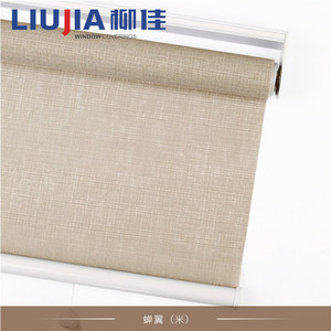 <span class=keywords><strong>Venta</strong></span> caliente barato Oficina primavera persianas, primavera protector solar persianas, persianas - Product Image 1
