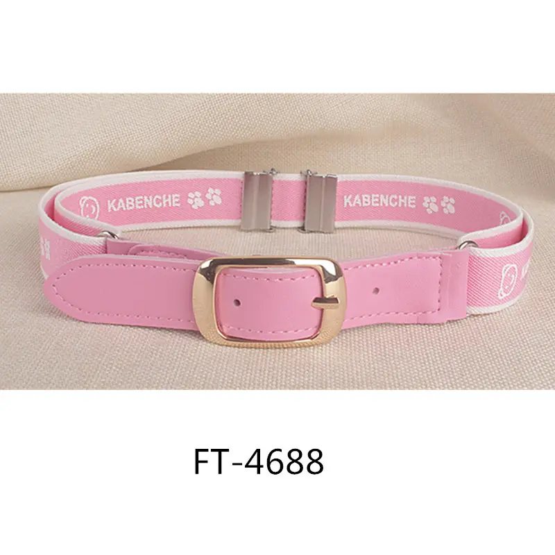 Fashion 2.5cm Elastic PU Kids Belts, Little Boy Stretch Belts FT-4688