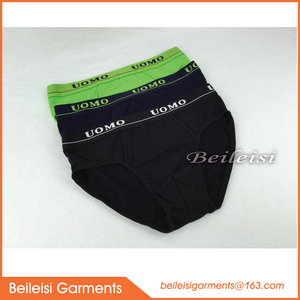 <span class=keywords><strong>Calzoncillos</strong></span> estampados de talla grande para hombre, ropa interior suave sin costuras, varios colores - Product Image 6