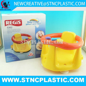 Chaises <span class=keywords><strong>de</strong></span> <span class=keywords><strong>bain</strong></span> en plastique pour nouveau-né, siège <span class=keywords><strong>de</strong></span> <span class=keywords><strong>bain</strong></span> avec anneau, <span class=keywords><strong>meilleur</strong></span> accessoire pour bébé - Product Image 6