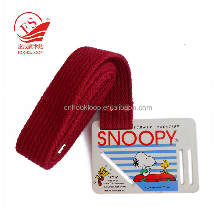 Лента-ремень для книг