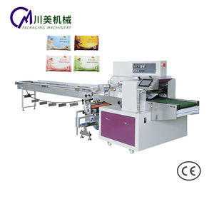 全自动高速流枕包装机，用于方便面食品用纸袋包装 - Product Image 1