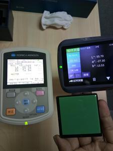 3nh Màu Spectrophotometeric YS3020 Màu Đo <span class=keywords><strong>Meter</strong></span> Tương Tự Như Minolta CM700D Máy Quang Phổ - Product Image 4