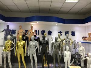 AIYI Full Body Fashion <strong>Female</strong> Mannequins <strong>Dummy</strong> - Product Image 5