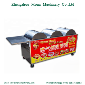 Máquina Asadora <span class=keywords><strong>de</strong></span> Pollo Entero <span class=keywords><strong>de</strong></span> 6 Filas para Interiores, Parrilla para Barbacoa, Máquina para Asar Pollo, Precio - Product Image 4