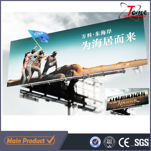 Giá Bán Buôn Ngoài Trời Phương Tiện Truyền Thông In Ấn Pvc Panaflex Lona Rolls Kích Thước Quảng Cáo Chất Liệu Lona Frontlit <span class=keywords><strong>Flex</strong></span> <span class=keywords><strong>Banner</strong></span> - Product Image 4