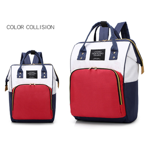 2019 diseñador de bebé pañal mochila bolsa de momia cochecito bolsas de pañales - Product Image 1