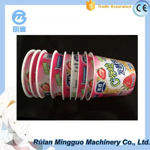 Ice Cream Paper Cup Mouth Rim Flatten Machine