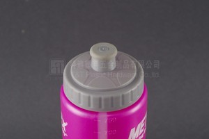 2015 producto innovador/pp de plástico deporte botella de agua hecha en china - Product Image 2