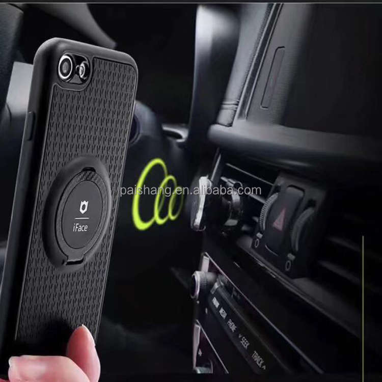 Cheapest iface mobiles cover cases with magnetic car mount and ring holder kickstand case for iphone 7plus cases
