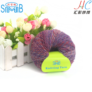 Shanghai tejer a mano Laine hilo fabricante gran venta Oeko Tex buena calidad 50g <span class=keywords><strong>madejas</strong></span> lana <span class=keywords><strong>de</strong></span> oveja merino - Product Image 3