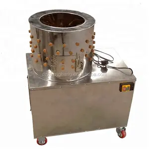 Mini chicken plucker / quail plucker / duck plucking machine