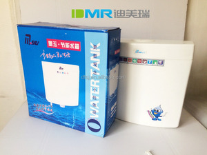 Réservoir de toilettes mural à double <span class=keywords><strong>chasse</strong></span>, économiseur d'<span class=keywords><strong>eau</strong></span>, en plastique PP - Product Image 4