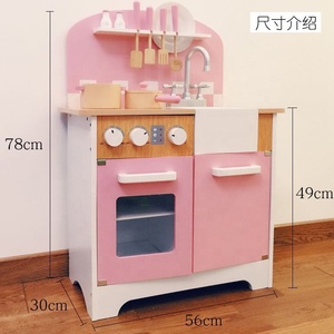 <span class=keywords><strong>Casa</strong></span> de juego de simulación <span class=keywords><strong>para</strong></span> niños, juego de cocina de simulación de madera <span class=keywords><strong>para</strong></span> niños y <span class=keywords><strong>niñas</strong></span>, Educación Temprana - Product Image 4