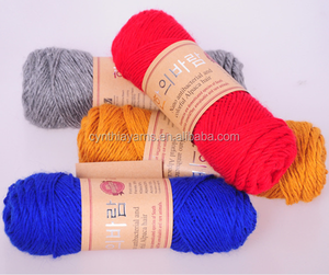 Meilleurs bébé alpaga <span class=keywords><strong>woo</strong></span> fil 100% naturel - Product Image 2