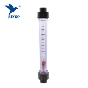 インライン水空気流量計 - Product Image 1