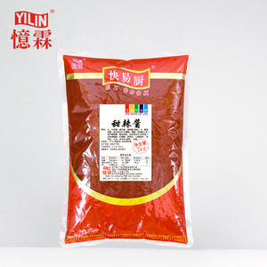 ซอสพริกหวานไทยสำหรับก๋วยเตี๋ยว - Product Image 2