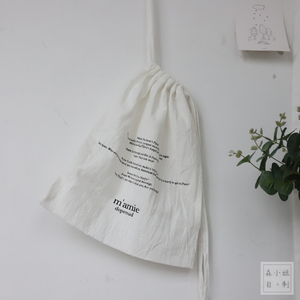 Food Industrial Use Reusable Cotton Linen <strong>Bread</strong> <strong>Bags</strong> - Product Image 1