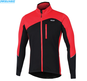 Chaqueta <span class=keywords><strong>de</strong></span> <span class=keywords><strong>Ciclismo</strong></span> <span class=keywords><strong>de</strong></span> Invierno ARSUXEO 17D Transpirable <span class=keywords><strong>de</strong></span> Secado Rápido con Bolsillo Trasero - Product Image 2